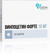 Винпоцетин форте 10мг таблетки №30 (ОЗОН ООО)